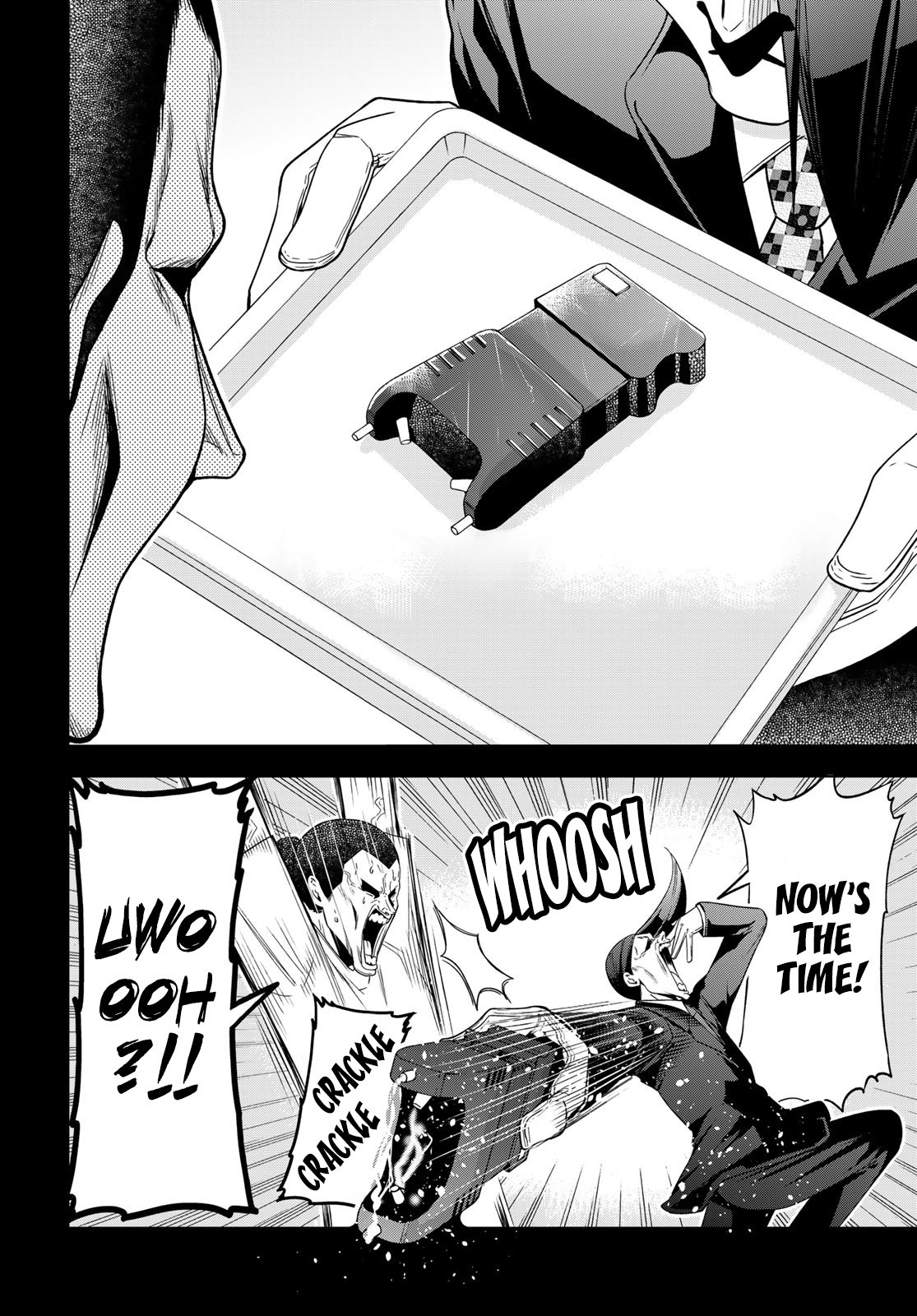 Grand Blue, Chapter 84 image 13